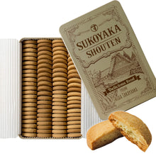 画像をギャラリービューアに読み込む, おから100%クッキー缶 小麦粉不使用 4種類の味 90枚入り グルテンフリー 送料無料