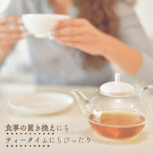 画像をギャラリービューアに読み込む, おから100%クッキー 235g 小麦粉不使用 お得 訳あり お試し 4種の味