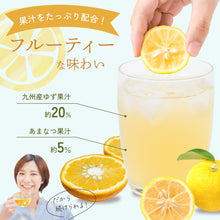 画像をギャラリービューアに読み込む, 飲むゆず酢 お酢 500ml 無添加
