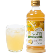 画像をギャラリービューアに読み込む, 飲むゆず酢 お酢 500ml 無添加