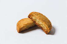 画像をギャラリービューアに読み込む, おから100%クッキー缶 小麦粉不使用 4種類の味 90枚入り グルテンフリー 送料無料