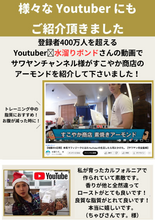 画像をギャラリービューアに読み込む, アーモンド 素焼き 1kg チャック袋付