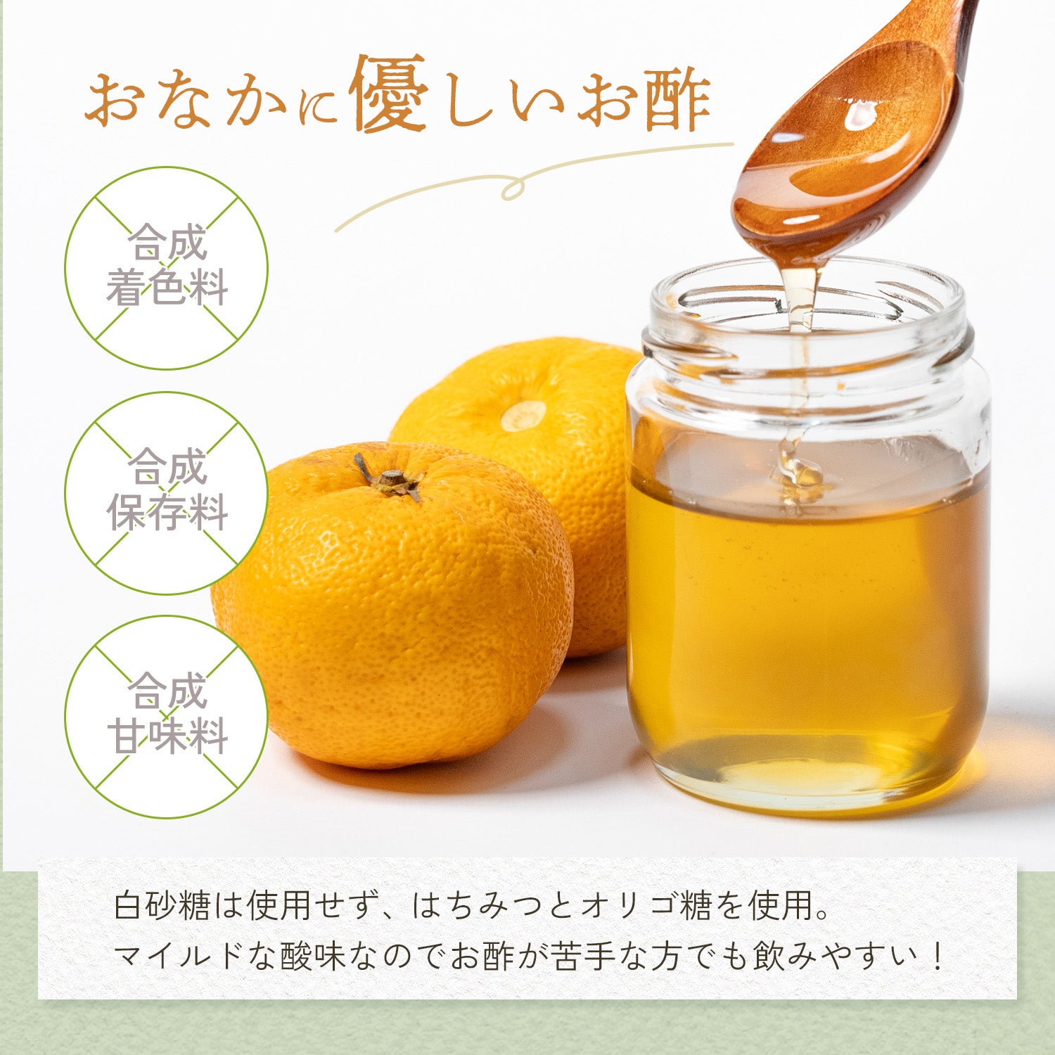 ここページ　ゆず酢　農薬不使用　無添加　無塩　柑橘系　柚子酢　ゆず　柚子 ゆず酢 720ml 徳島 阿波 無添加 無農薬 ゆず 柚子 果汁 100