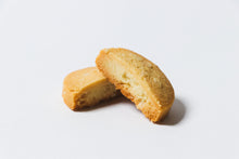 画像をギャラリービューアに読み込む, おからクッキー 小麦粉不使用 4種類の味 1セット 230g 送料無料
