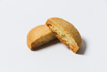 画像をギャラリービューアに読み込む, おからクッキー 小麦粉不使用 4種類の味 1セット 230g 送料無料
